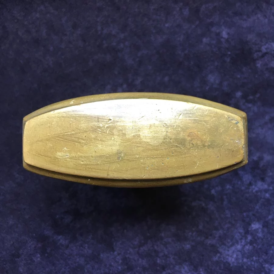 Fensterolive Nr. 148 Bauhaus Messing / vernickelt – Bild 2