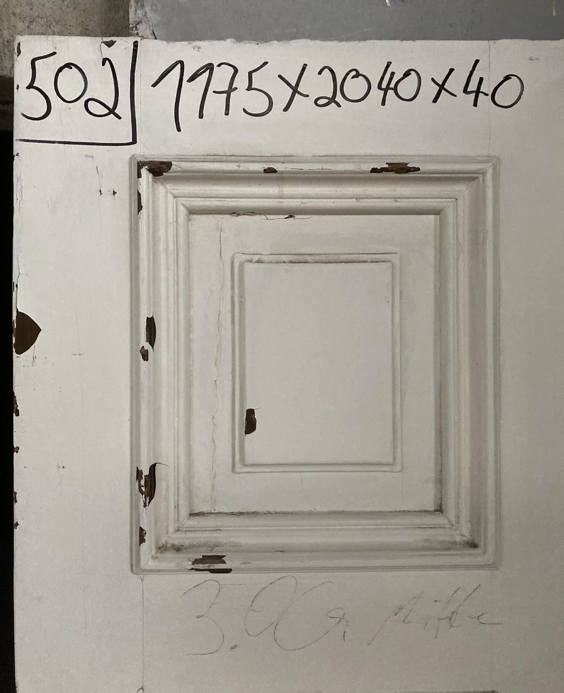 Zweiflügelige Zimmertür Nr. 502 Spät-Biedermeier – Bild 3