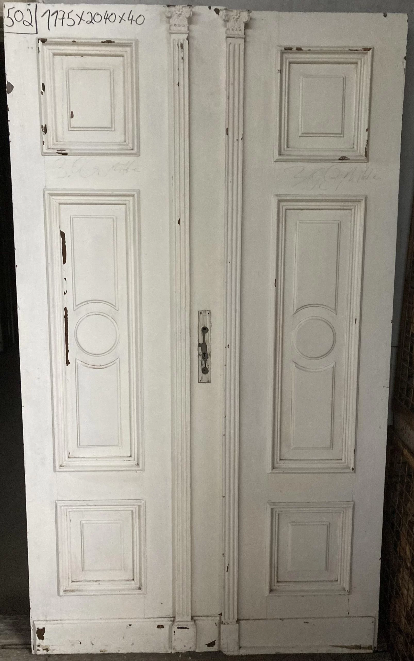 Zweiflügelige Zimmertür Nr. 502 Spät-Biedermeier